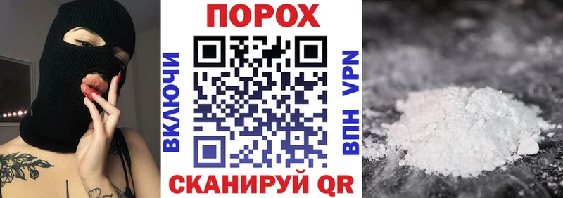 АМФ Premium  купить наркотик  Балтийск 