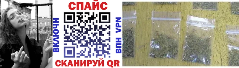 Бутират BDO  Балтийск 