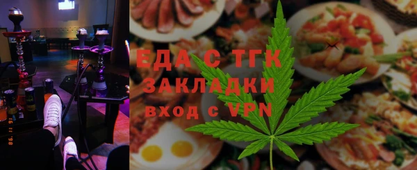 сатива Аркадак