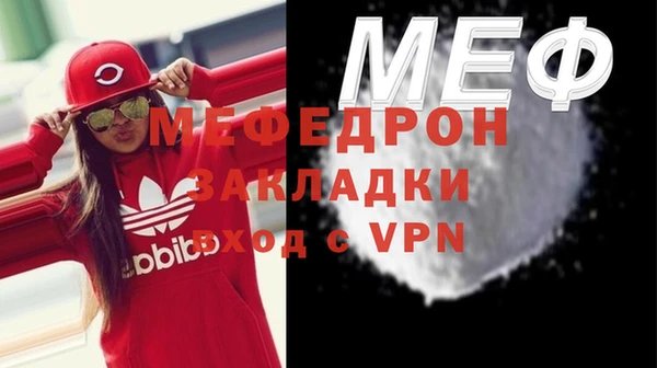 кокаин премиум Дмитриев