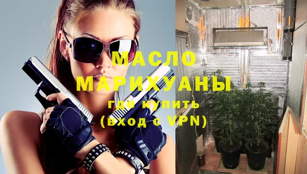 сатива Аркадак