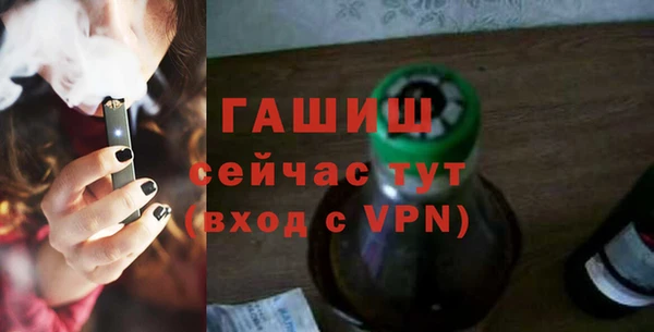 сатива Аркадак