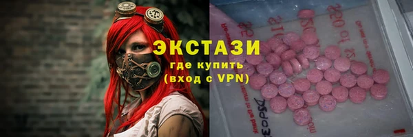 mdpv Арсеньев