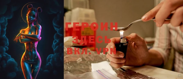синтетический гашиш Киренск