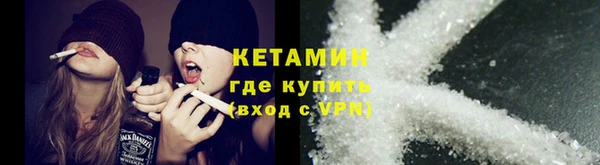 сатива Аркадак