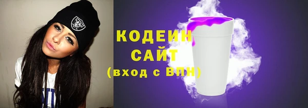 mdpv Арсеньев
