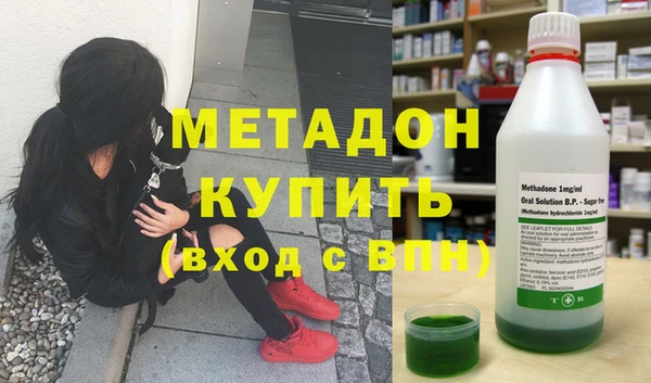 сатива Аркадак
