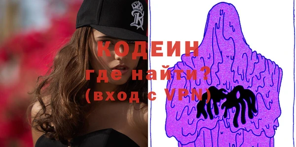 кокс Дмитровск